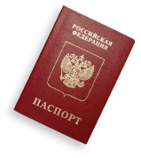 passport.png